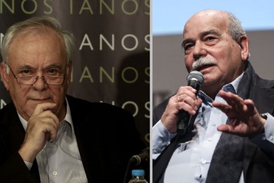 dragasakis voutsis